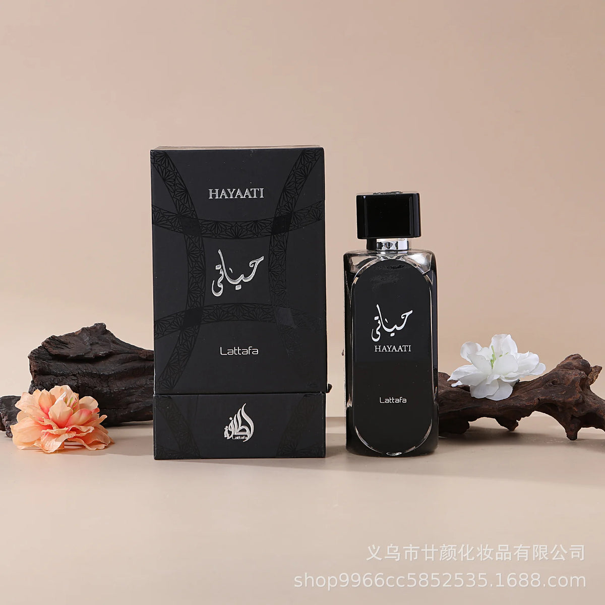 Middle East Mysterious Perfume for Men Long-Lasting Fragrance in Black High-End Gift Box Arabic Aromatic Scent